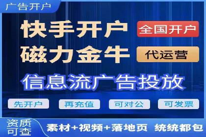 案例分享：SEM推广代运营公司如何提升品牌知名度