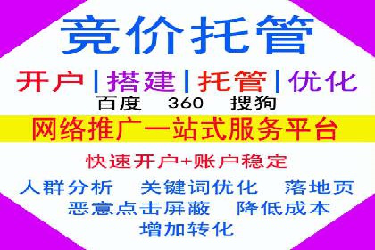 今日头条信息流案例：内容创作者如何通过信息流获得收益