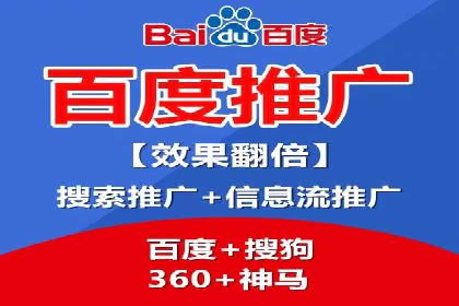 信息流广告优化成功案例剖析